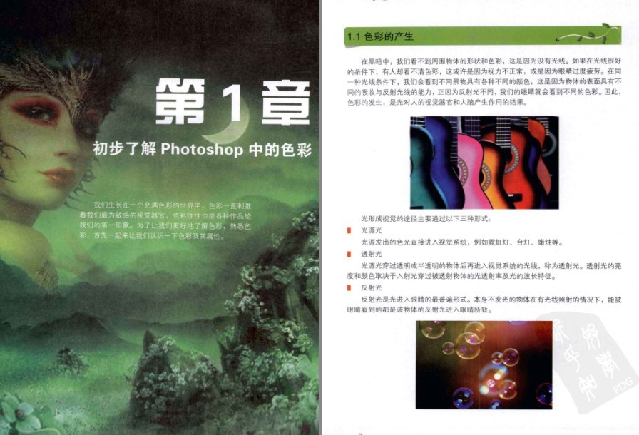 QQ截图20221029195159.png