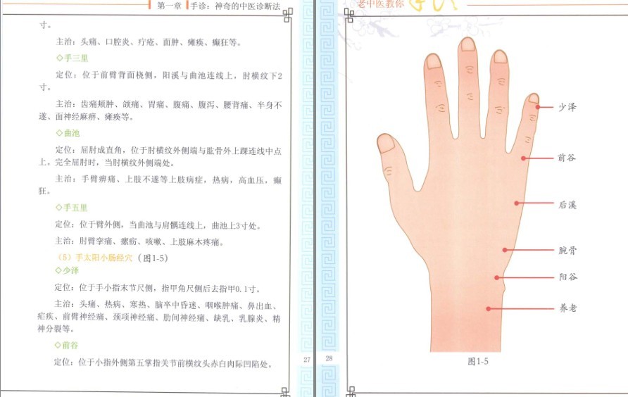 QQ截图20230821200434.png