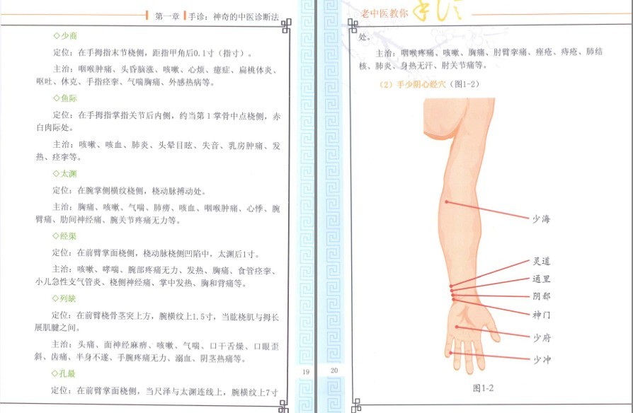 QQ截图20230821200427.png