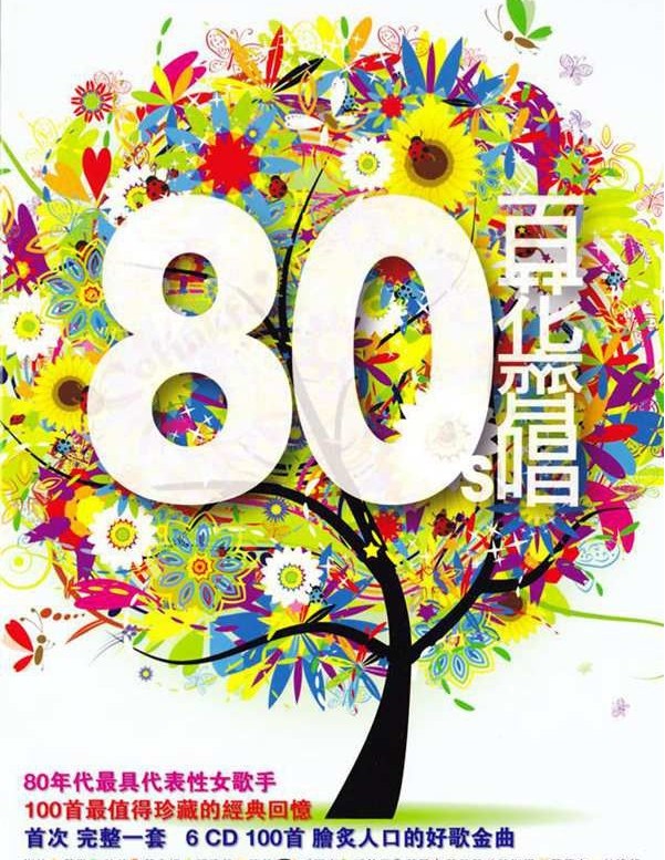 QQ截图20240320192957.png