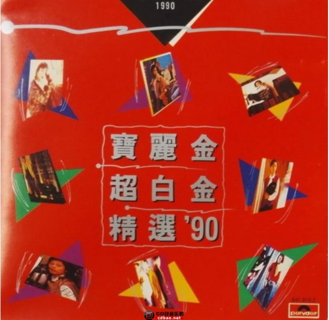 QQ截图20240410152107.png