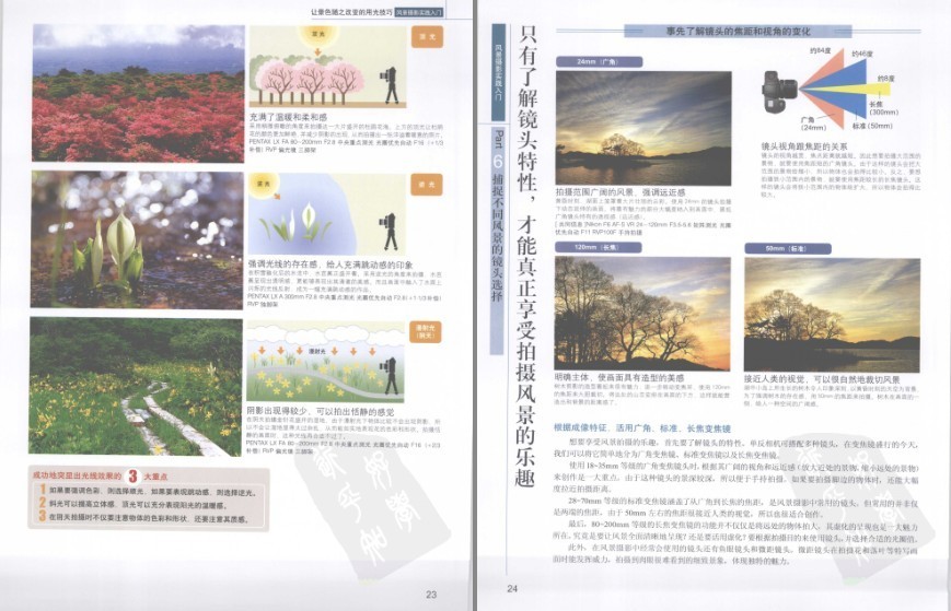 QQ截图20230803143251.png