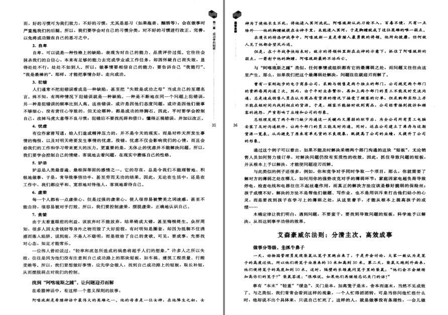 QQ截图20221008095908.png