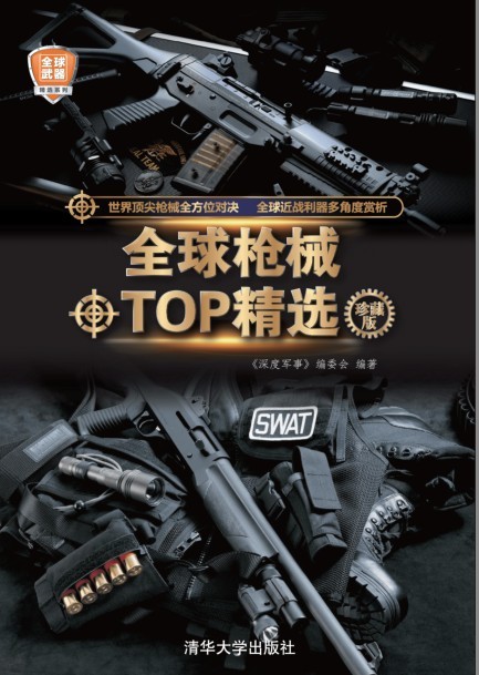 QQ截图20231127195625.png