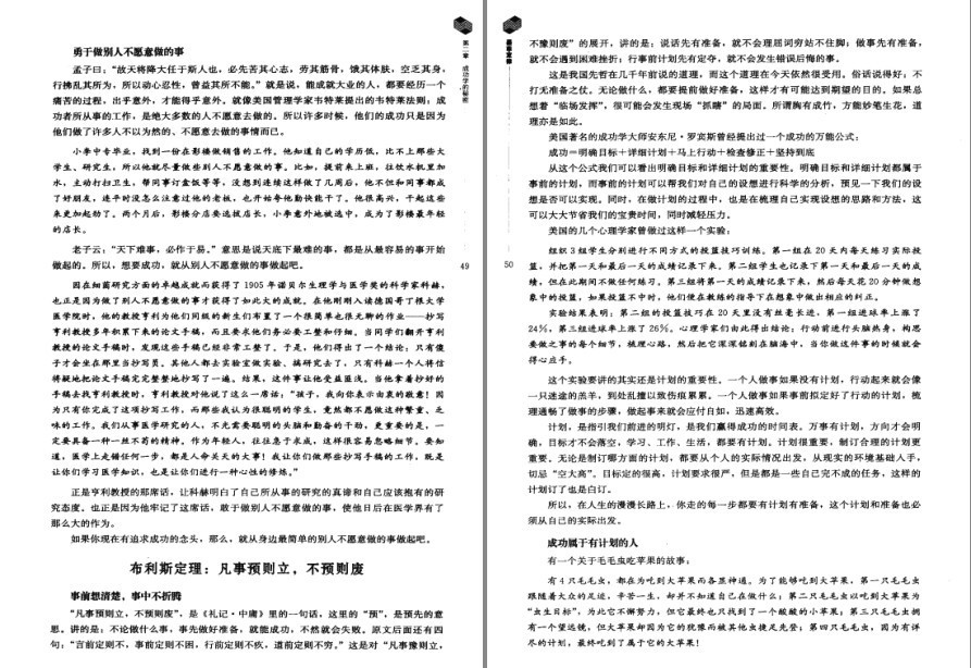 QQ截图20221008095936.png