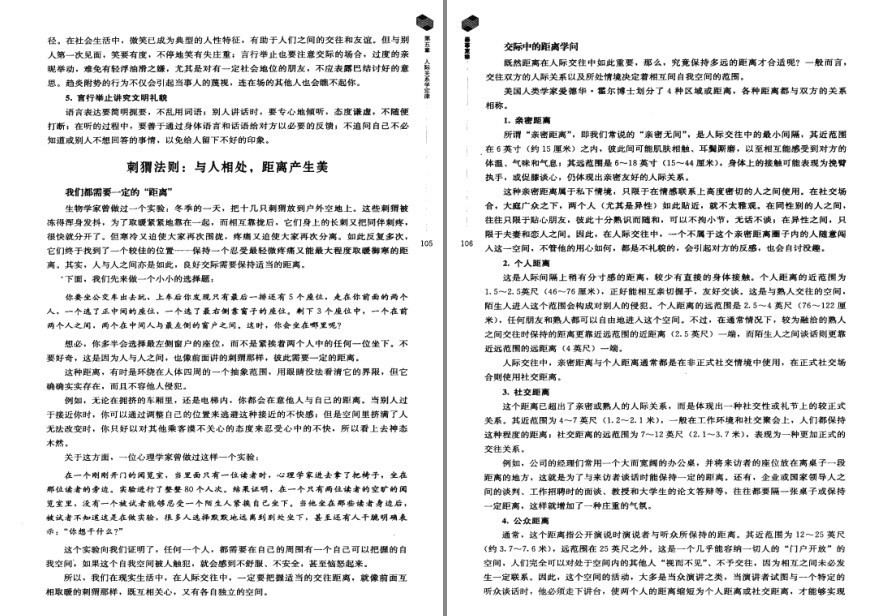 QQ截图20221008100051.png