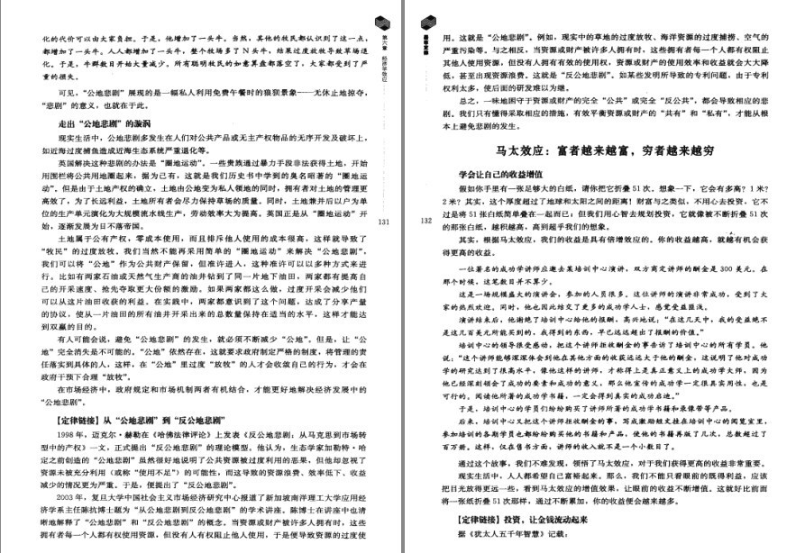 QQ截图20221008100142.png