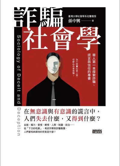 QQ截图20231219092453.png