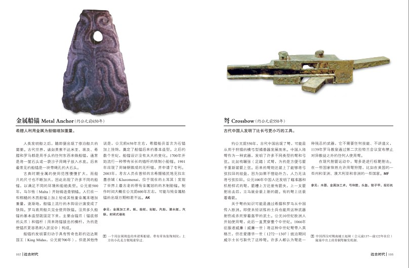 QQ截图20240428193056.png