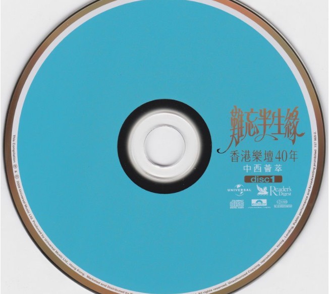 QQ截图20240408221702.png