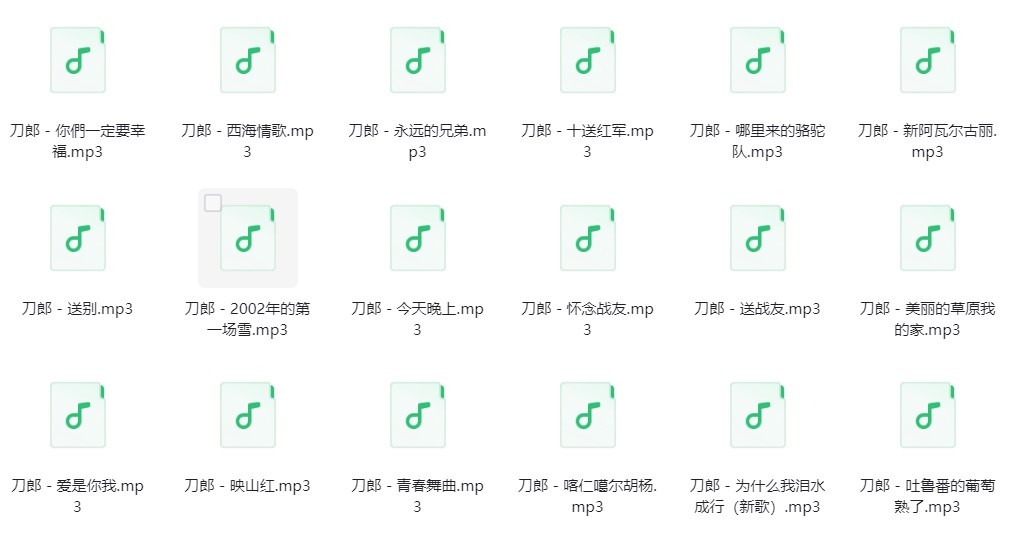 微信截图_20240401200107.png