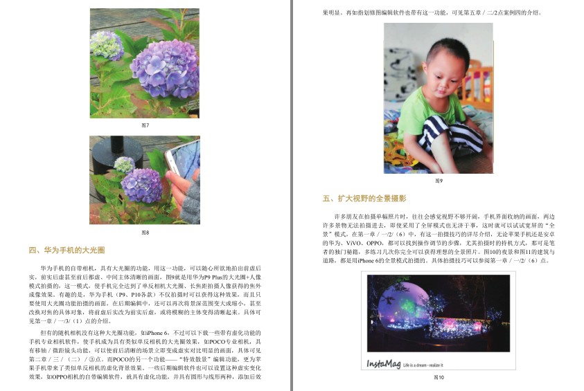 QQ截图20240405175846.png