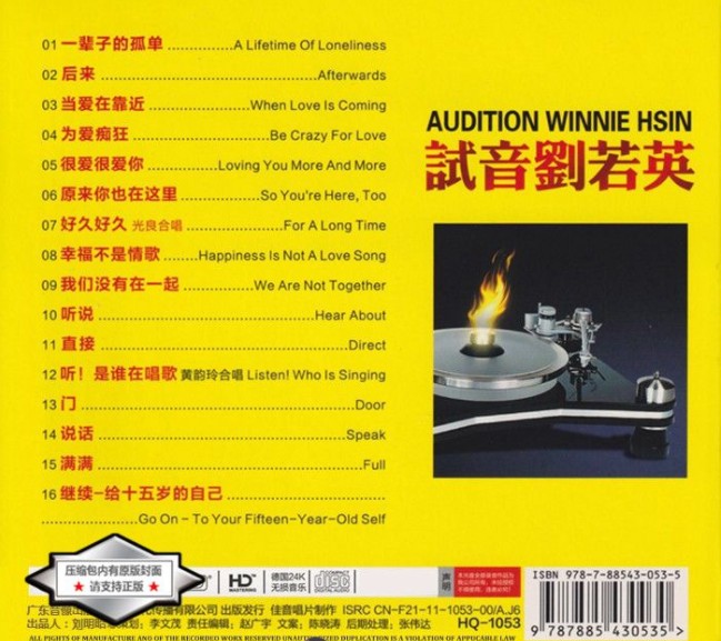QQ截图20240411184124.png