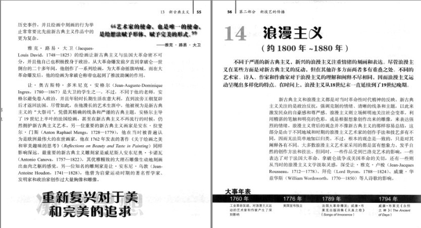QQ截图20231213150241.png