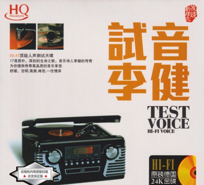 QQ截图20240410204116.png