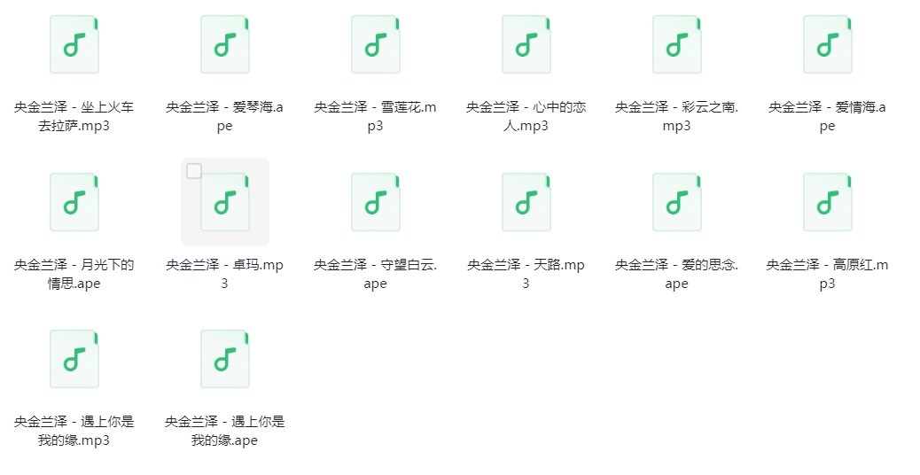 微信截图_20240401201233.png