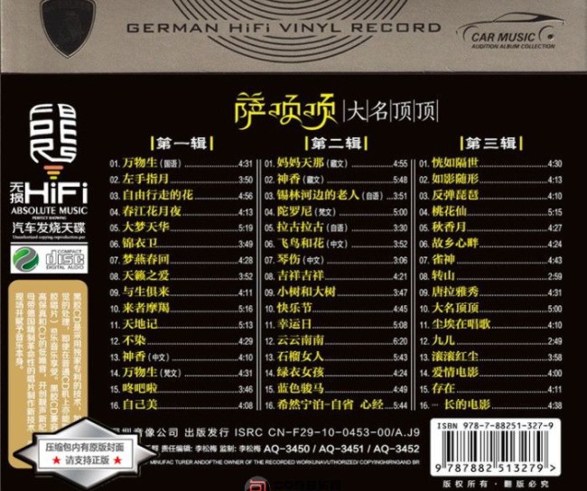 QQ截图20240411184818.png
