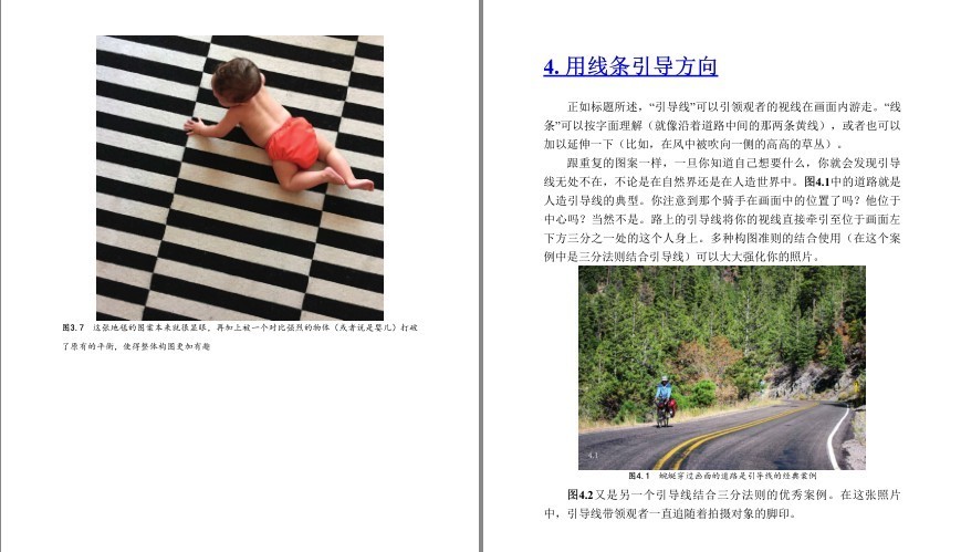 QQ截图20230821091504.png