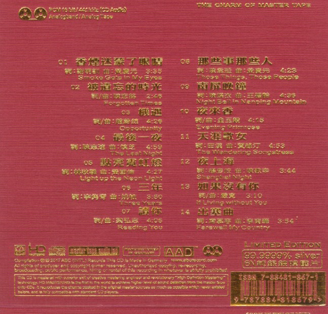 QQ截图20240412070916.png