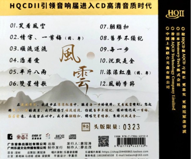 QQ截图20240402110647.png