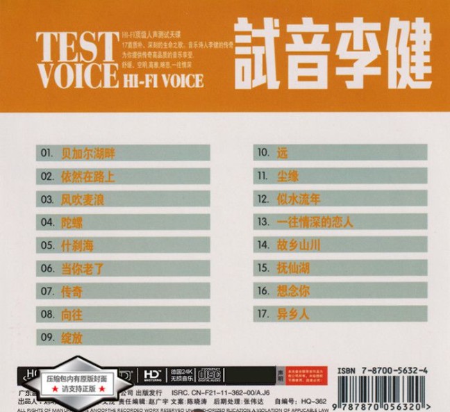 QQ截图20240410204123.png