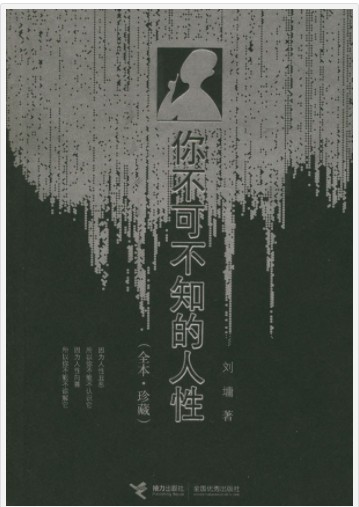 QQ截图20240430132635.png