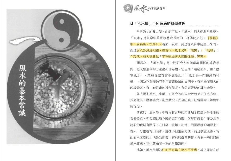 QQ截图20230904151806.png