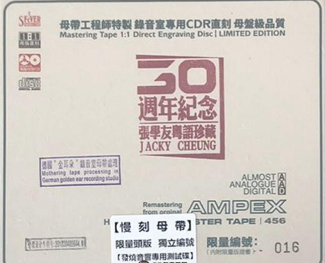 QQ截图20240412071226.png