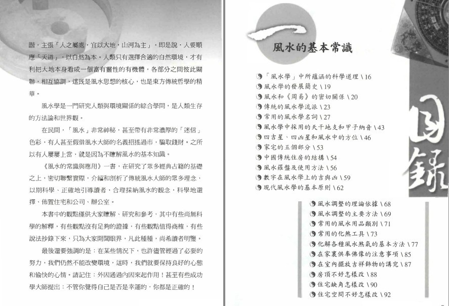 QQ截图20230904151752.png
