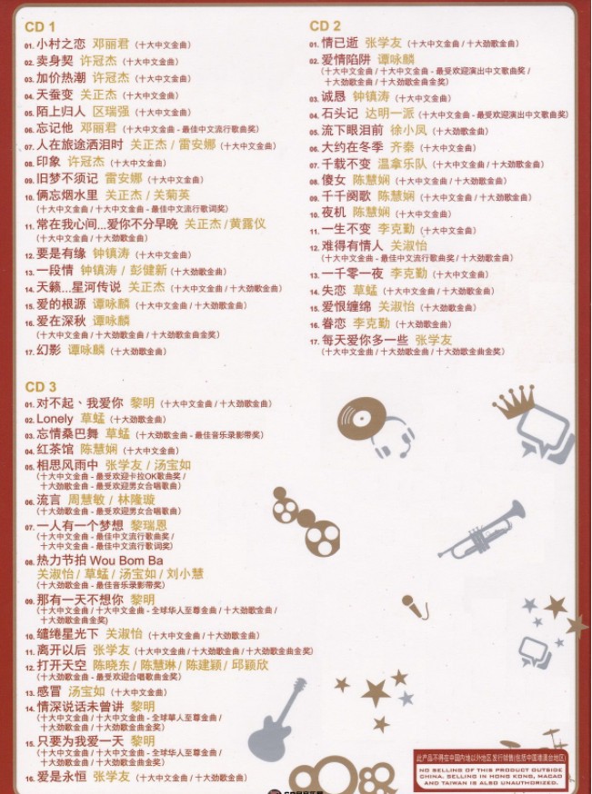QQ截图20240403223843.png