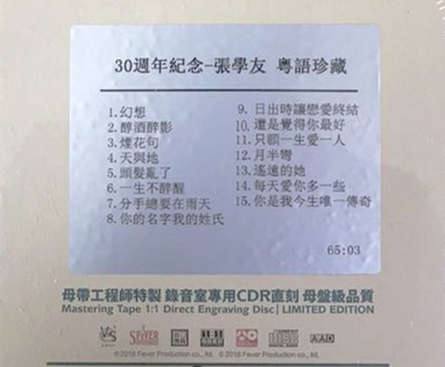 QQ截图20240412071234.png