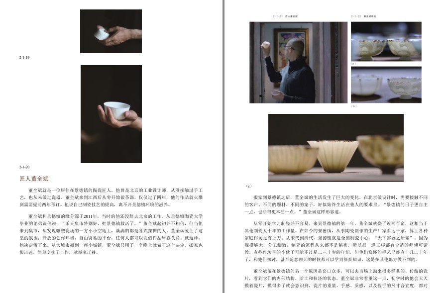 QQ截图20221207120922.png