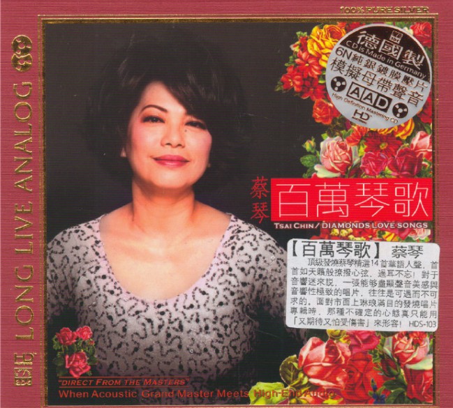 QQ截图20240412070906.png