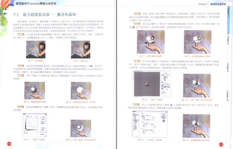 QQ截图20230526091456.png