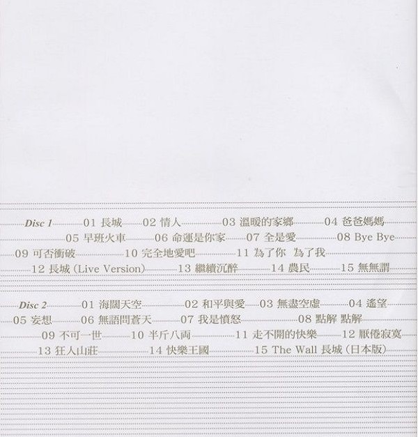 QQ截图20240404192128.png
