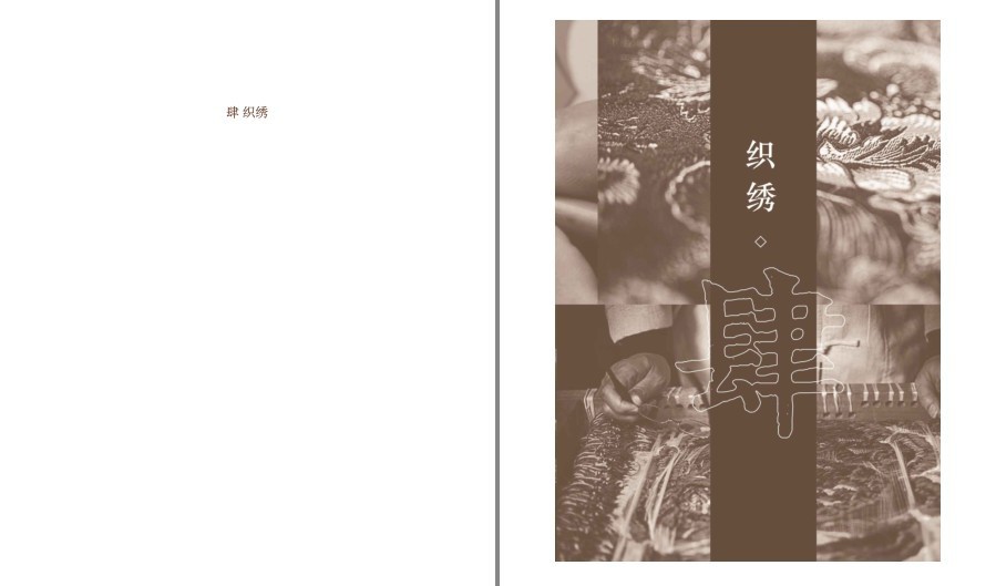 QQ截图20221207121003.png