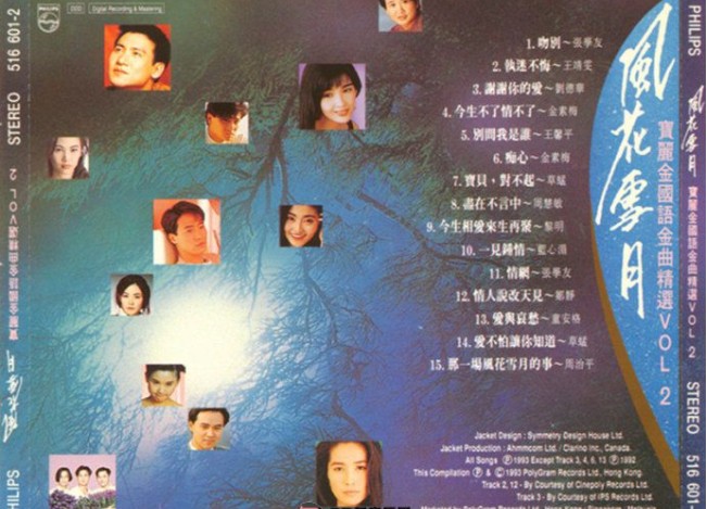 QQ截图20240410160426.png