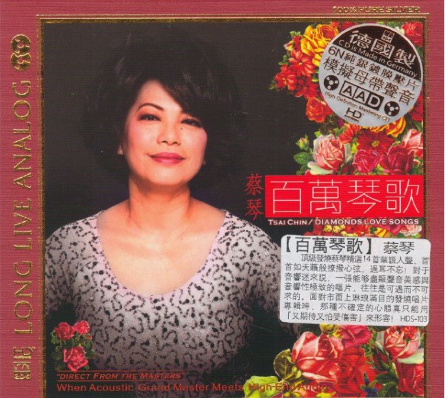 QQ截图20240412070923.png
