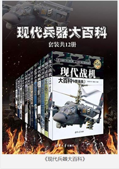 QQ截图20230822073227.png