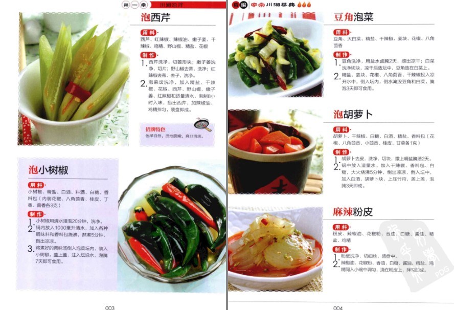 QQ截图20230526084753.png