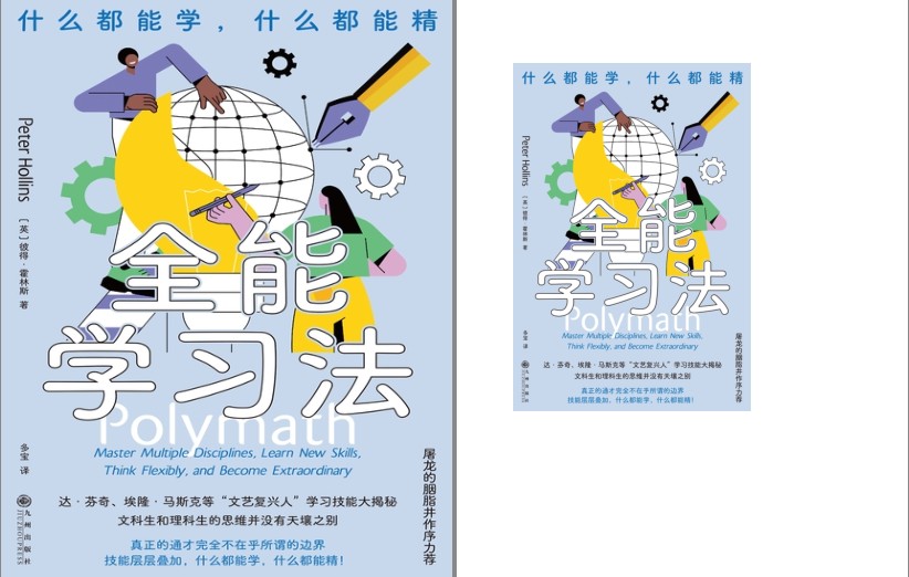 QQ截图20240430125918.png