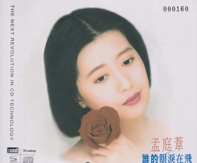 QQ截图20240406231623.png