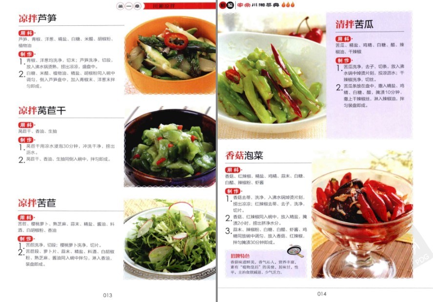 QQ截图20230526084830.png