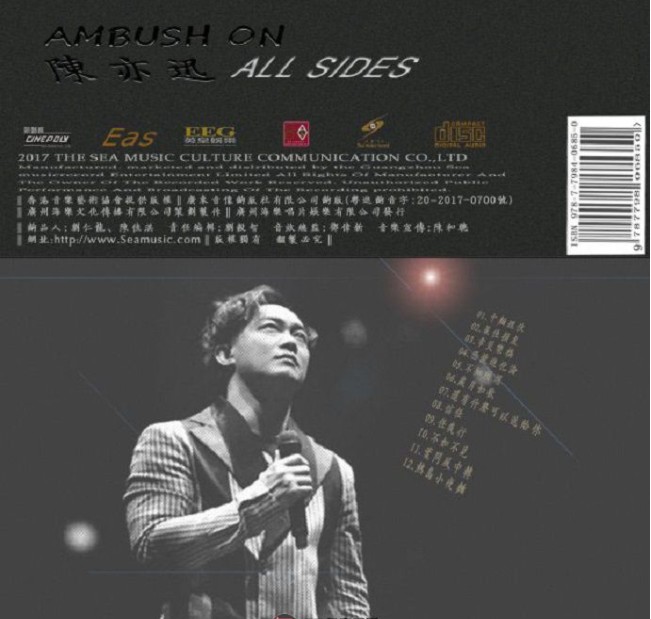 QQ截图20240412064647.png