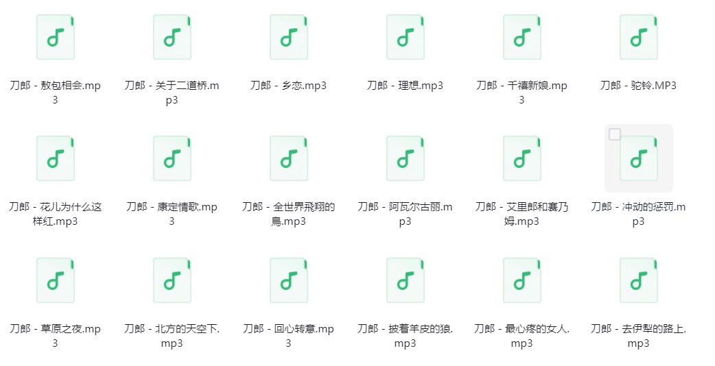微信截图_20240401200120.png