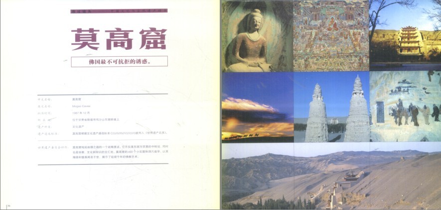 QQ截图20230913210613.png