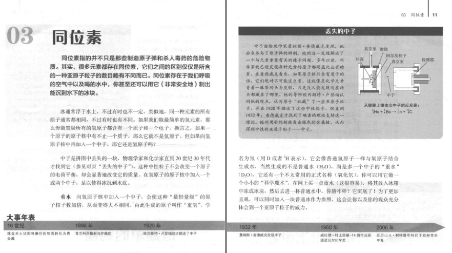 QQ截图20240428194704.png