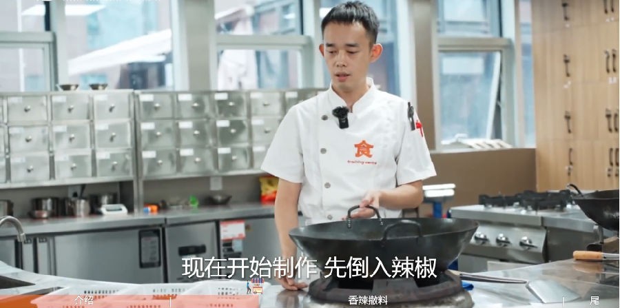 QQ截图20240107163825.png