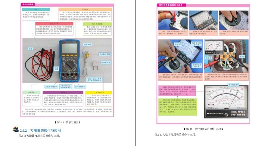 QQ截图20230302163248.png