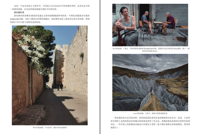 QQ截图20240304104108.png